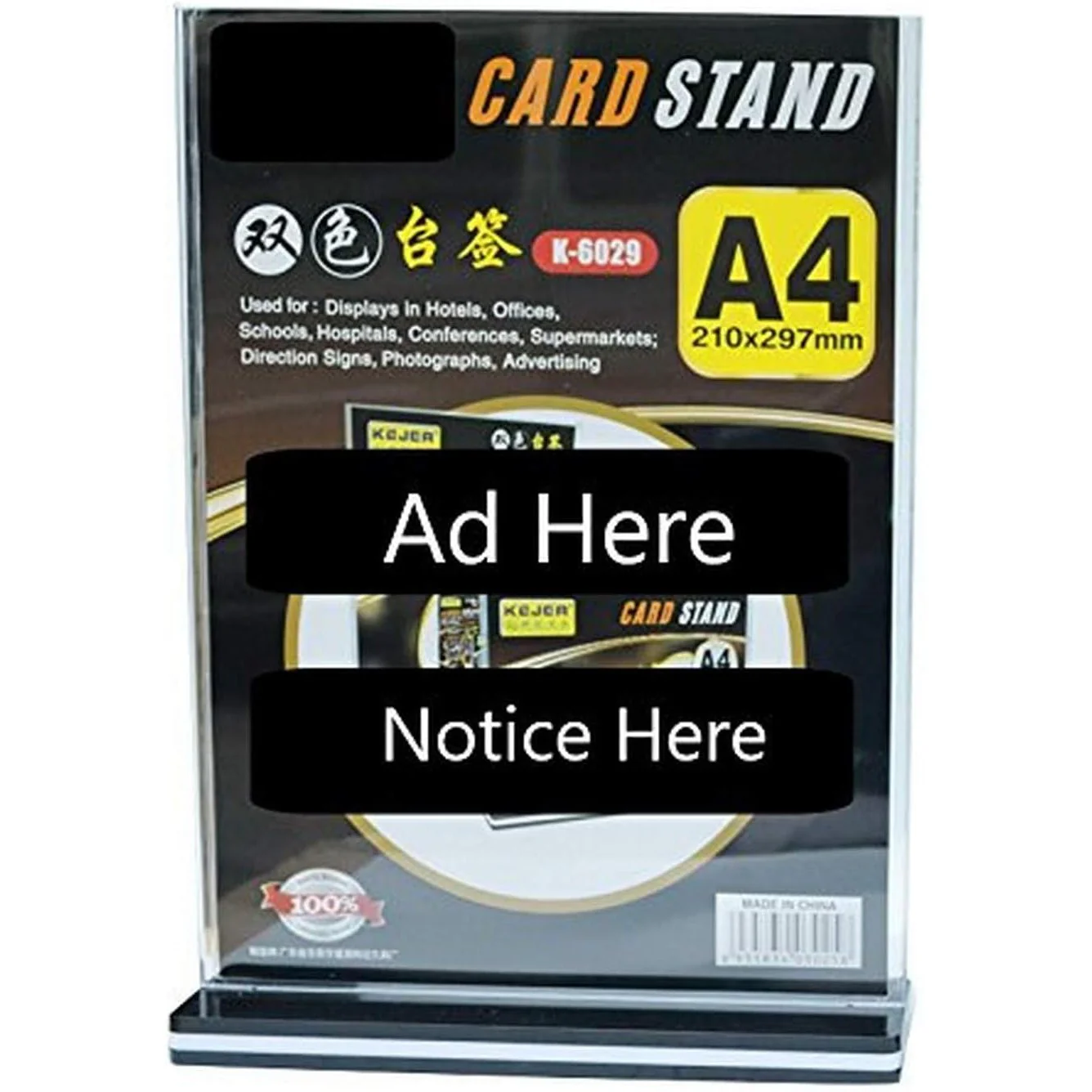 Product image 1