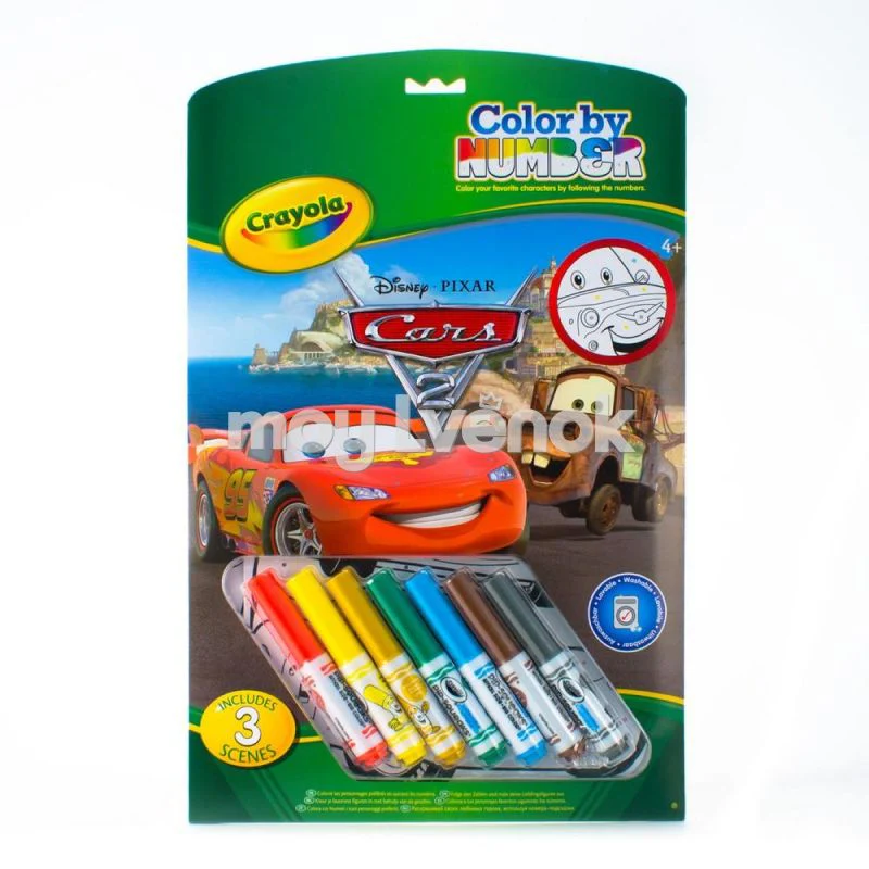 Product image 1