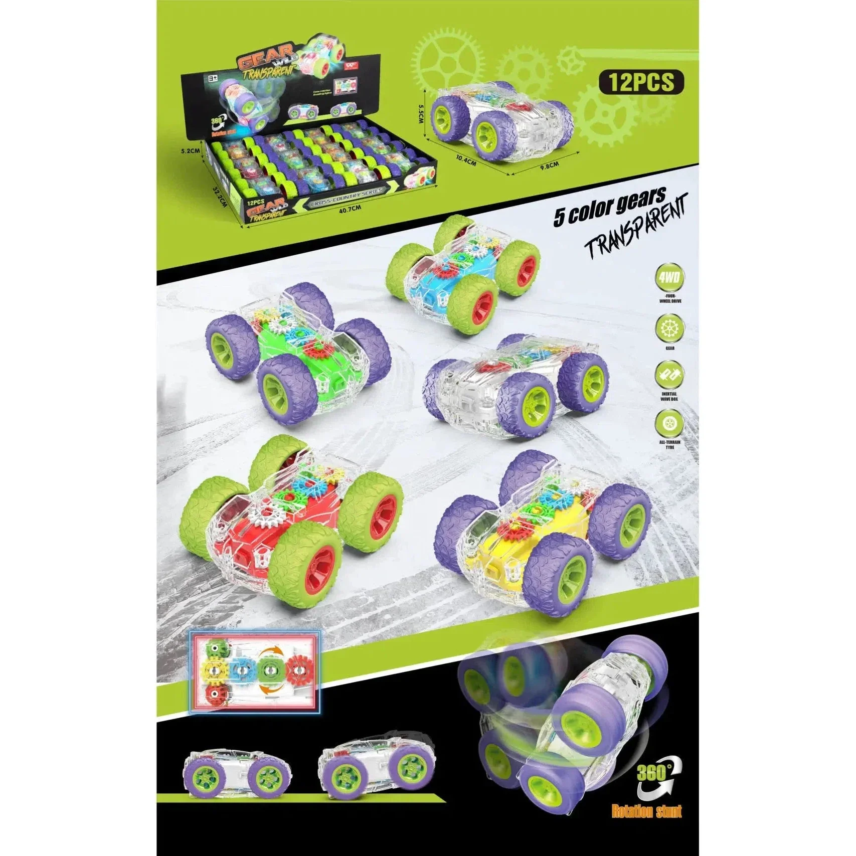 Product image 1